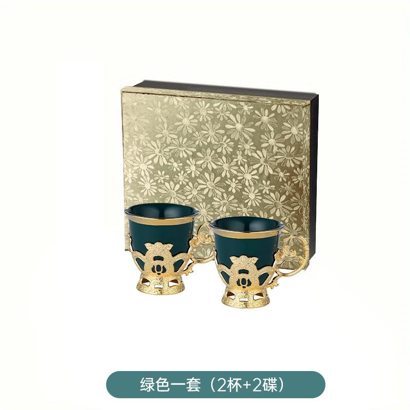 2 шт. 80 мл турецкие арабские кофейные чашки и блюдца чашки для эспрессо керамические чайные сервизы с подарочной коробкой кофейная кружка в ближневосточном стиле 80ml зелёный
2 шт. 80 мл турецкие арабские кофейные чашки и блюдца чашки для эспрессо керамические чайные сервизы с подарочной коробкой кофейная кружка в ближневосточном стиле 80ml зелёный