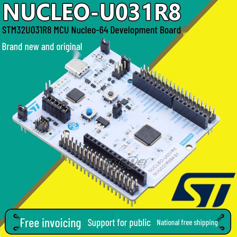 In Stock: STM32U083RC Nucleo-64 Development Board (NUCLEO-U031R8 U083RC MCU)
In Stock: STM32U083RC Nucleo-64 Development Board (NUCLEO-U031R8 U083RC MCU)