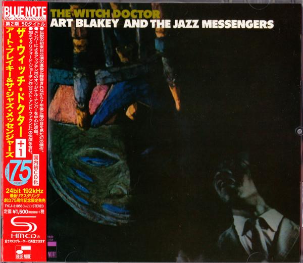 CD ART BLAKEY & THE JAZZ MESSENGERS - The Witch Doctor TYCJ81056 Blue Note 2014 Japan Jazz Б/У
CD ART BLAKEY & THE JAZZ MESSENGERS - The Witch Doctor TYCJ81056 Blue Note 2014 Japan Jazz Б/У