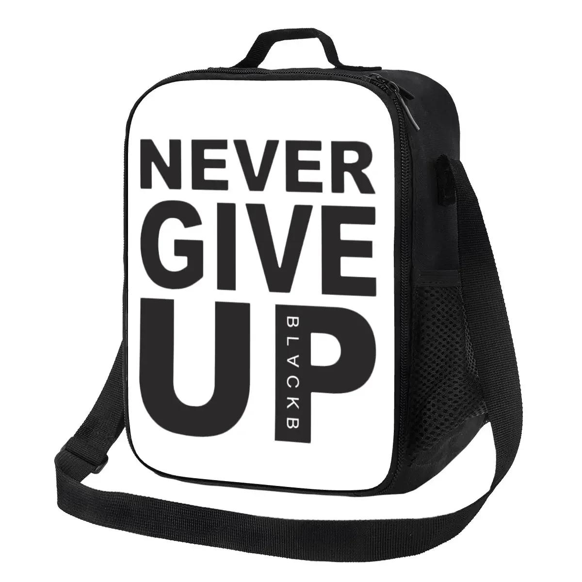 Never Give Up Thermal Insulated Lunch Bags Resuable Lunch Container for Kids School Children Multifunction Bento Food Box 26.5x20x11.5CM бежевый
Never Give Up Thermal Insulated Lunch Bags Resuable Lunch Container for Kids School Children Multifunction Bento Food Box 26.5x20x11.5CM бежевый