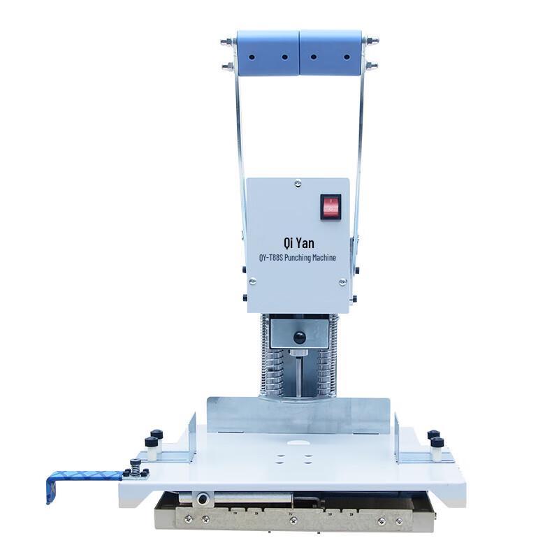 Qiyan QY-T88S Multi-hole Financial Binding Machine CN plug (adapter included)
Qiyan QY-T88S Multi-hole Financial Binding Machine CN plug (adapter included)