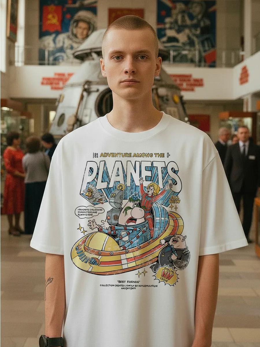 Soyuzmultfilm print T-shirt 2XL
Soyuzmultfilm print T-shirt 2XL