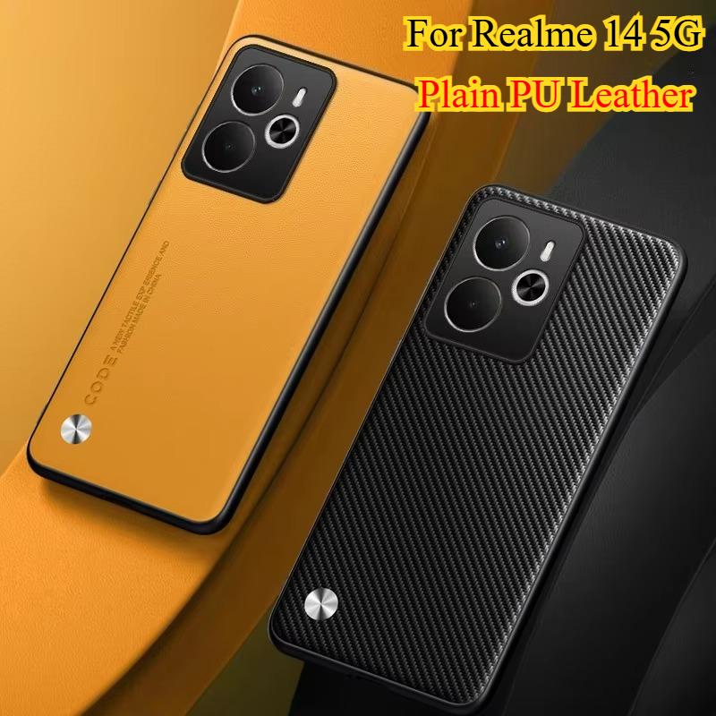 Для Realme 14 5G чехол для Realme 14Pro Plus 14X простой PU кожаный силиконовый TPU защитный чехол для камеры противоударный жесткий бампер For Realme 14X белый
Для Realme 14 5G чехол для Realme 14Pro Plus 14X простой PU кожаный силиконовый TPU защитный чехол для камеры противоударный жесткий бампер For Realme 14X белый