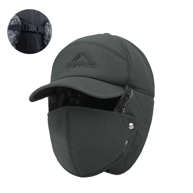 Men s Korean Style Winter Ushanka Hat with Ear Protection - Warm and Trendy for Outdoor Cycling Adjustable
Men s Korean Style Winter Ushanka Hat with Ear Protection - Warm and Trendy for Outdoor Cycling Adjustable