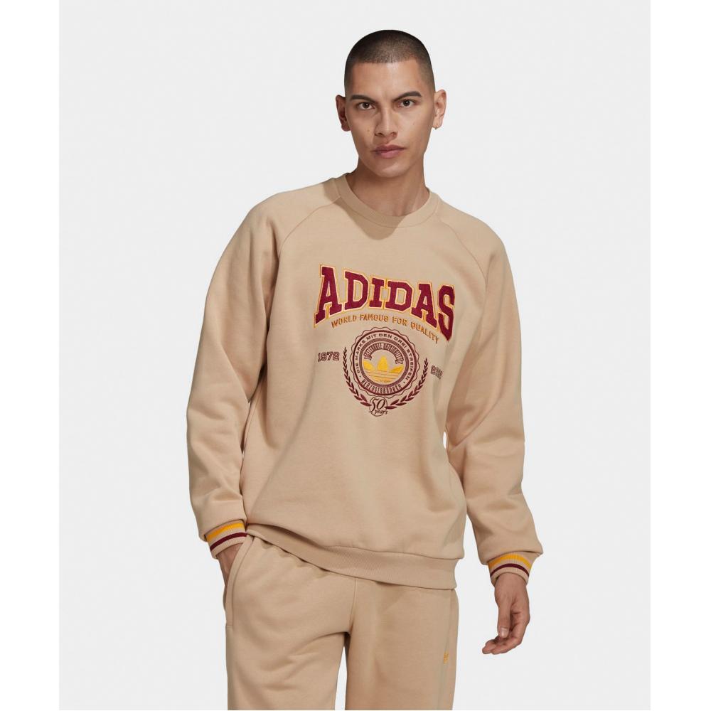 Толстовка ADIDAS Varsity Бежевая HY6042
Толстовка ADIDAS Varsity Бежевая HY6042