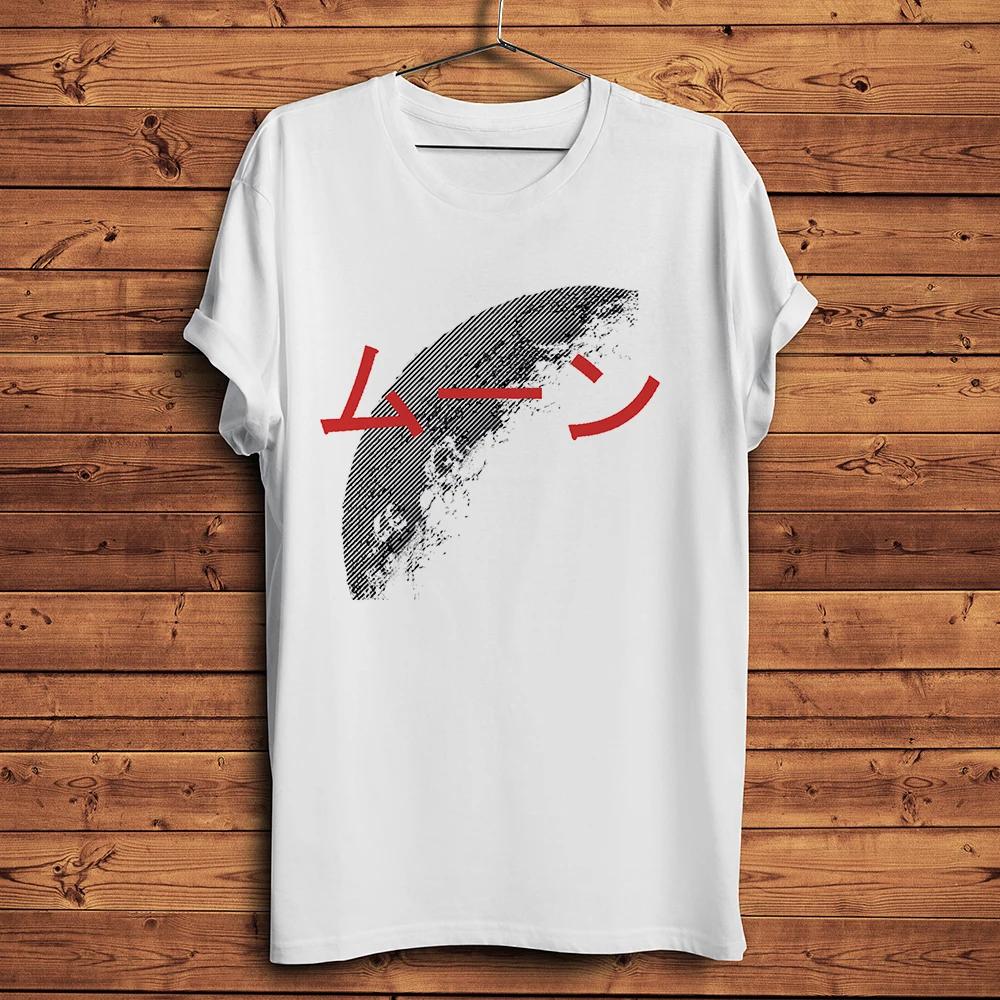 Moon Seafull Moon Photo Print Geek Tshirt Unisex New White Casual Short Sleeve T Shirt Unisex Streetwear Teebreathable Print S
Moon Seafull Moon Photo Print Geek Tshirt Unisex New White Casual Short Sleeve T Shirt Unisex Streetwear Teebreathable Print S