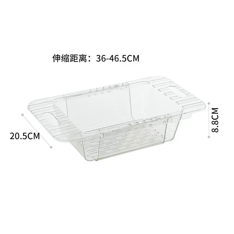 Japanese Retractable Draining Basket Household Kitchen Multifunctional Vegetables and Fruit Storage Box Cutlery Sink Organizer чистый
Japanese Retractable Draining Basket Household Kitchen Multifunctional Vegetables and Fruit Storage Box Cutlery Sink Organizer чистый