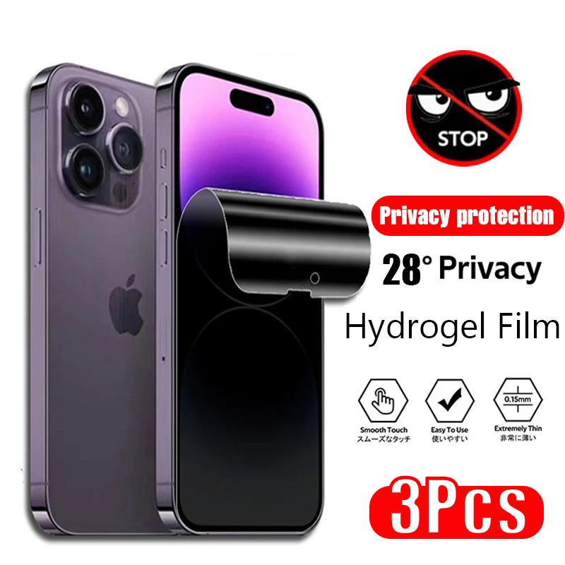 3 pçs filme de hidrogel anti-espião iphone 16 17 15 14 13 12 11 pro max protetores de tela de privacidade película protetora 14 plus não vidro 16e iphone 11
3 pçs filme de hidrogel anti-espião iphone 16 17 15 14 13 12 11 pro max protetores de tela de privacidade película protetora 14 plus não vidro 16e iphone 11