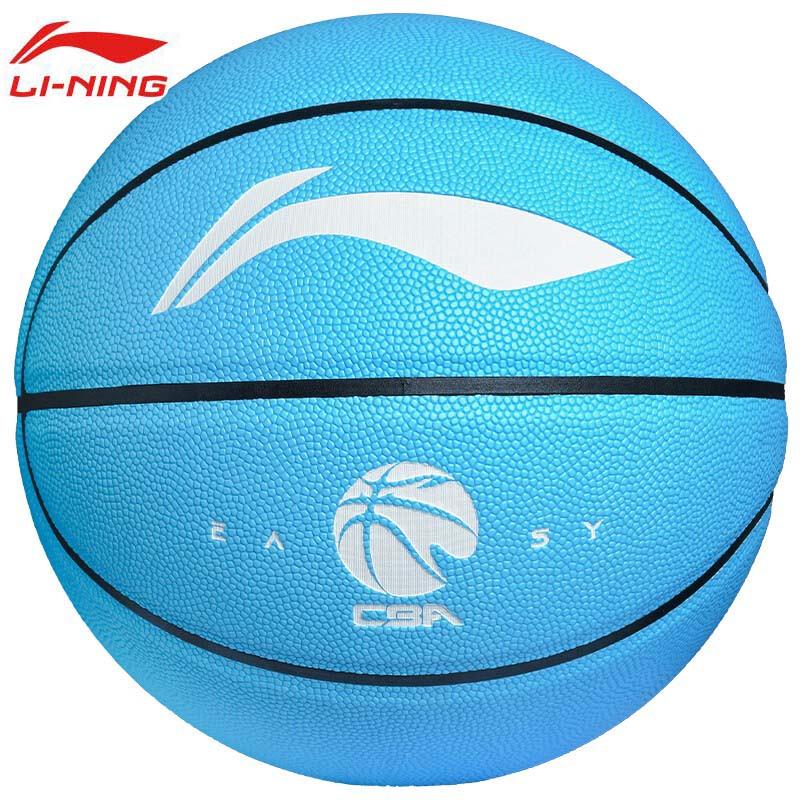 Li-Ning CBA League Fun Basketball
Li-Ning CBA League Fun Basketball