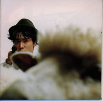 CD YUSUKE SANTAMARIA, GINJI ITO; TAKAS - Pittsburgh KSC2263 Japan ObiJapanese Pop/Rock Used
CD YUSUKE SANTAMARIA, GINJI ITO; TAKAS - Pittsburgh KSC2263 Japan ObiJapanese Pop/Rock Used