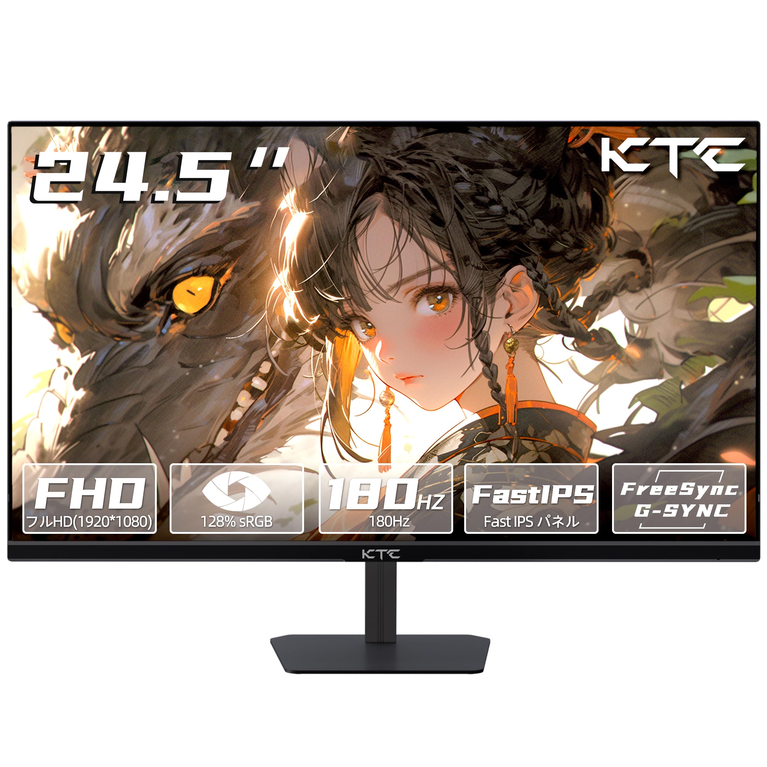 KTC 24.5 Inch Gaming Monitor Fast IPS Panel Full HD 1080P Anti-Glare Display (180Hz, HDMI 2.0, DP 1.4, Low Blue Light, Flicker Free, Adaptive Sync
KTC 24.5 Inch Gaming Monitor Fast IPS Panel Full HD 1080P Anti-Glare Display (180Hz, HDMI 2.0, DP 1.4, Low Blue Light, Flicker Free, Adaptive Sync