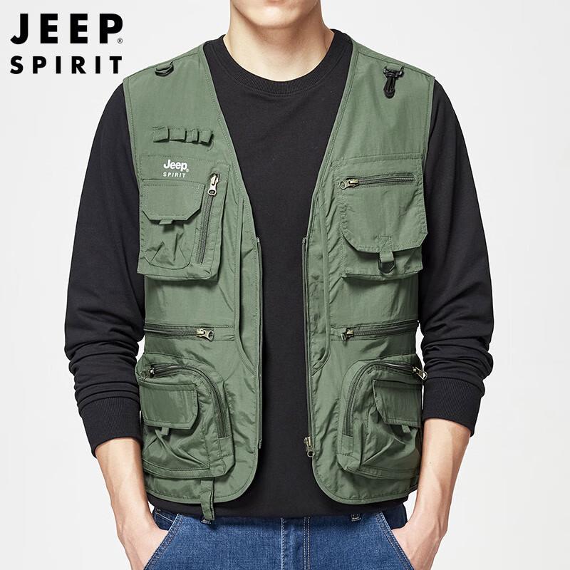 Чоловічий жилет JEEP SPIRIT з безліччю кишень для активного відпочинку L
Чоловічий жилет JEEP SPIRIT з безліччю кишень для активного відпочинку L