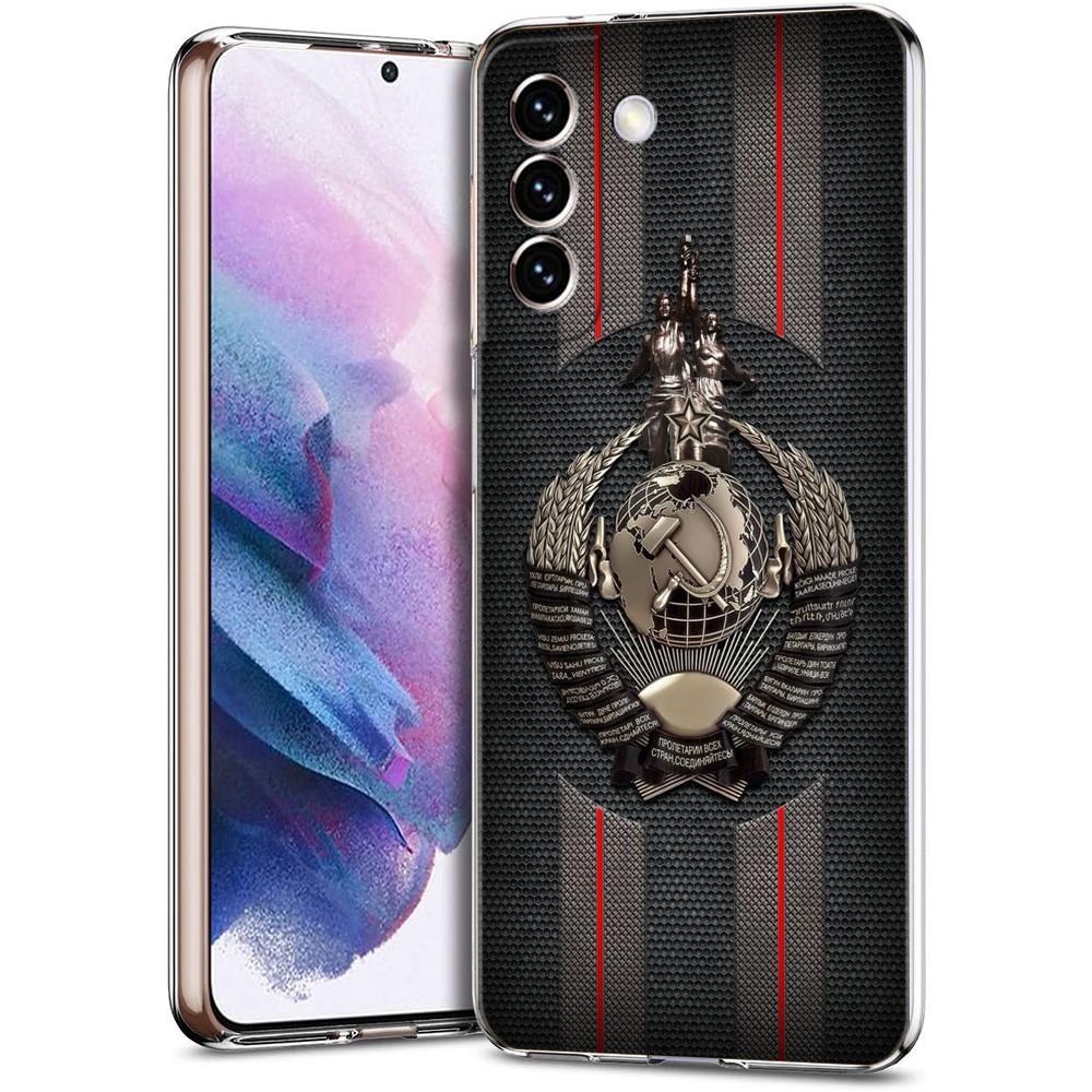 Vintage USSR CCCP Transparent Cover for Samsung Galaxy S24 S23 S22 S20 S21 FE Ultra S24 S23 S10 S10E S9 S8 Plus 5G Phone Case Samsung S23
Vintage USSR CCCP Transparent Cover for Samsung Galaxy S24 S23 S22 S20 S21 FE Ultra S24 S23 S10 S10E S9 S8 Plus 5G Phone Case Samsung S23