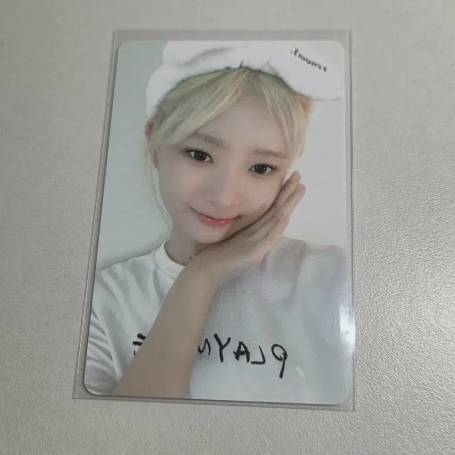Ive Ray Photocard Withmuu
Ive Ray Photocard Withmuu