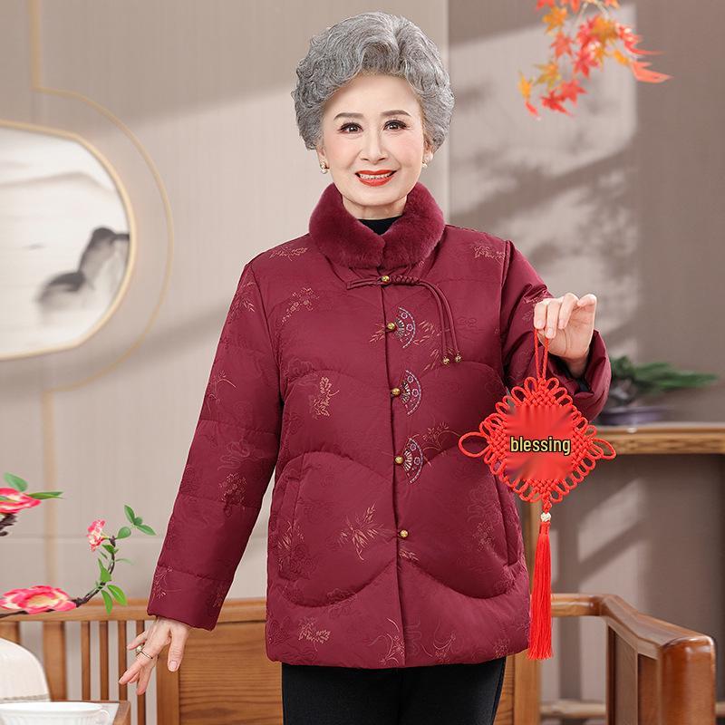 Mom s Elegant Winter Jacket: 90% White Duck Down, Fur Collar, Warm National Chinese Style for Middle-Aged & Elderly Women 3XL (120-135 catty) красный
Mom s Elegant Winter Jacket: 90% White Duck Down, Fur Collar, Warm National Chinese Style for Middle-Aged & Elderly Women 3XL (120-135 catty) красный