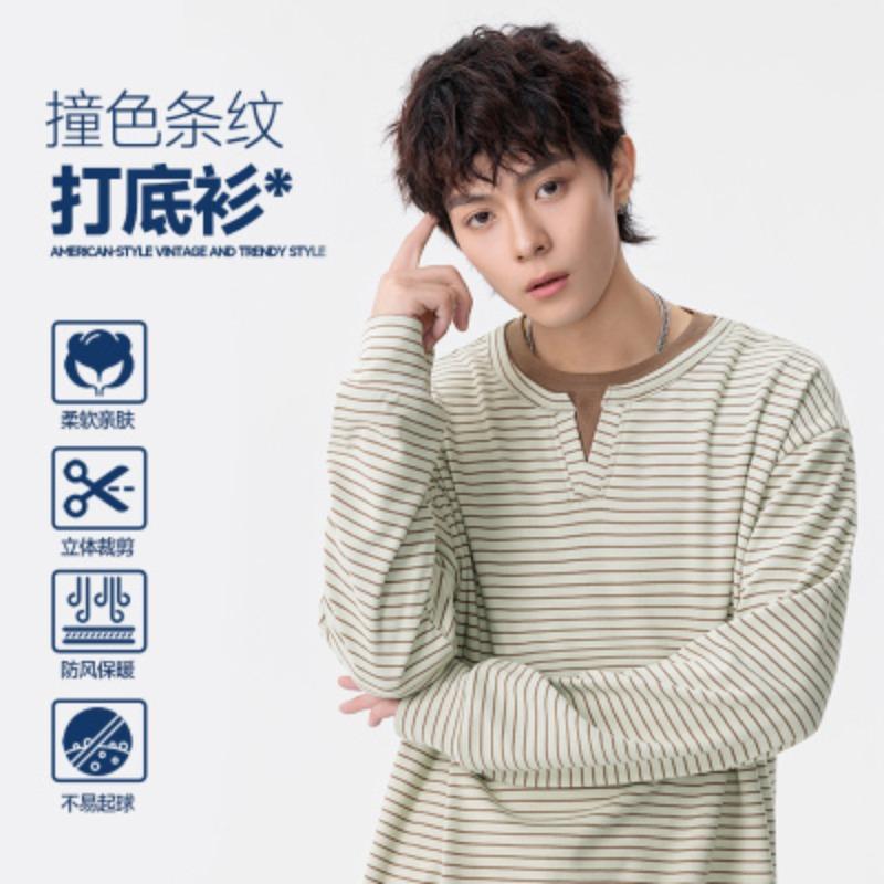 Fake Two-piece V-neck Contrast Striped Sweatshirt Men s Casual Loose Long-sleeved T-shirt Top XXXL зелений
Fake Two-piece V-neck Contrast Striped Sweatshirt Men s Casual Loose Long-sleeved T-shirt Top XXXL зелений