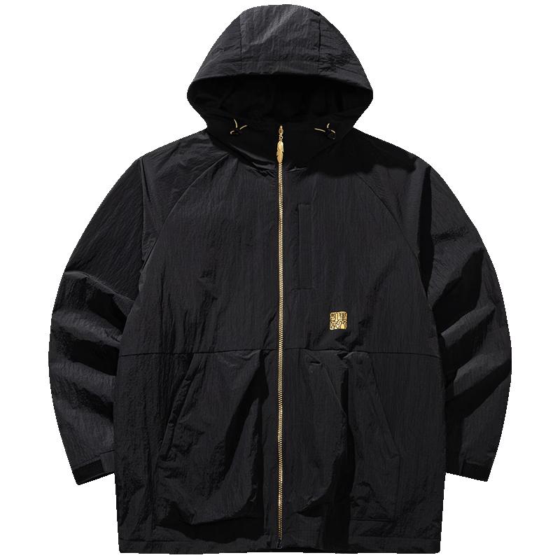 Anta Kyrie Irving x Xu Beihong Pegasus Running Horse Hooded Jacket L
Anta Kyrie Irving x Xu Beihong Pegasus Running Horse Hooded Jacket L