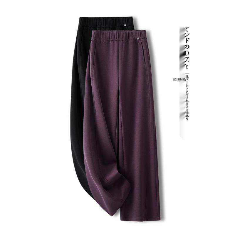 Women s Purple Wide-Leg Drapey Pants - Spring/Autumn 2025 Collection, Floor-Length Straight Banana Style L (105-115 jin) кремовый
Women s Purple Wide-Leg Drapey Pants - Spring/Autumn 2025 Collection, Floor-Length Straight Banana Style L (105-115 jin) кремовый