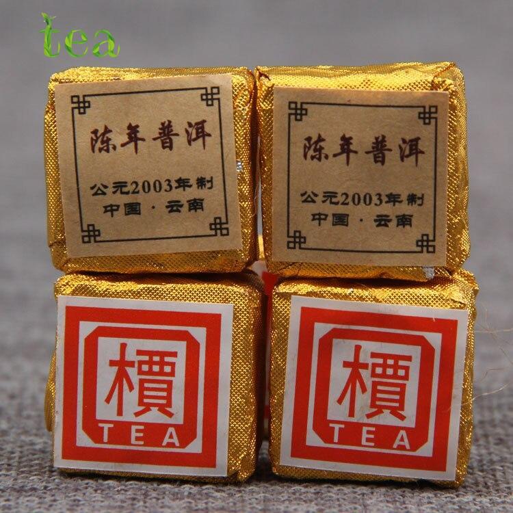 Чай Yunnan Jia Word Mini Tea Brick Old Puer Aged Shu Puer Tea 100г 100g
Чай Yunnan Jia Word Mini Tea Brick Old Puer Aged Shu Puer Tea 100г 100g