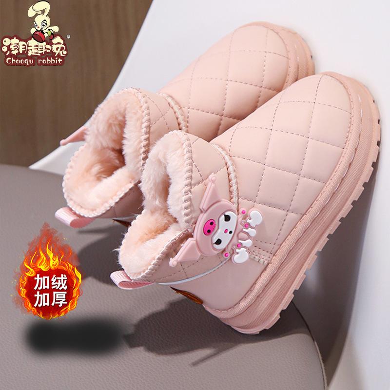 Girls Snow Boots New Winter Model, Leather and Fur Integrated, Women s Style, Fleece-Lined, Thickened, Waterproof Children s Cotton Boots 26Inner Length16.5 розовый
Girls Snow Boots New Winter Model, Leather and Fur Integrated, Women s Style, Fleece-Lined, Thickened, Waterproof Children s Cotton Boots 26Inner Length16.5 розовый