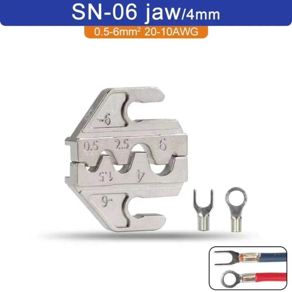 Новые обжимные клещи из сплава SN Ширина губок 4 мм 06WF 2549 03H Обжимные клещи Губки 48B 58B SN-2546B 02C Обжимные наконечники Паз губок
Новые обжимные клещи из сплава SN Ширина губок 4 мм 06WF 2549 03H Обжимные клещи Губки 48B 58B SN-2546B 02C Обжимные наконечники Паз губок