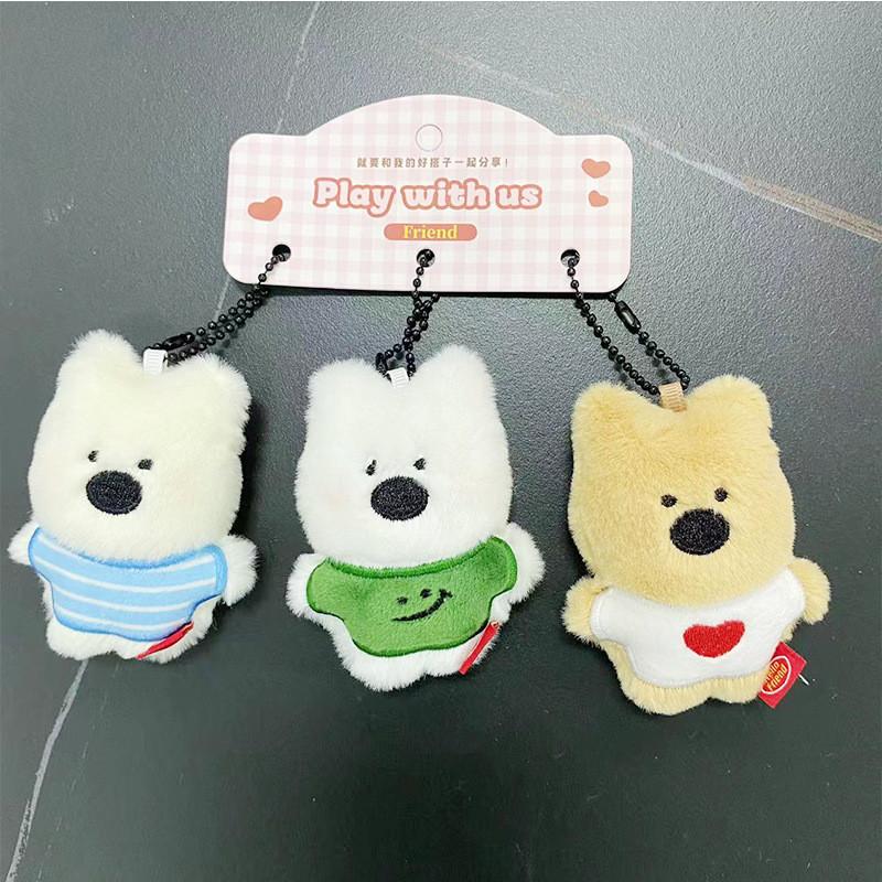 Highland West Cute White Terrier Plush Doll Gift Keychain For Friends Lovers And
Highland West Cute White Terrier Plush Doll Gift Keychain For Friends Lovers And
