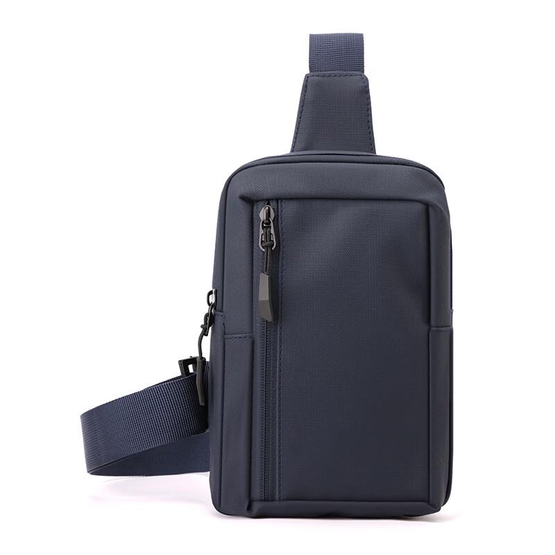 Li Shen Unisex Sling Chest Bag
Li Shen Unisex Sling Chest Bag