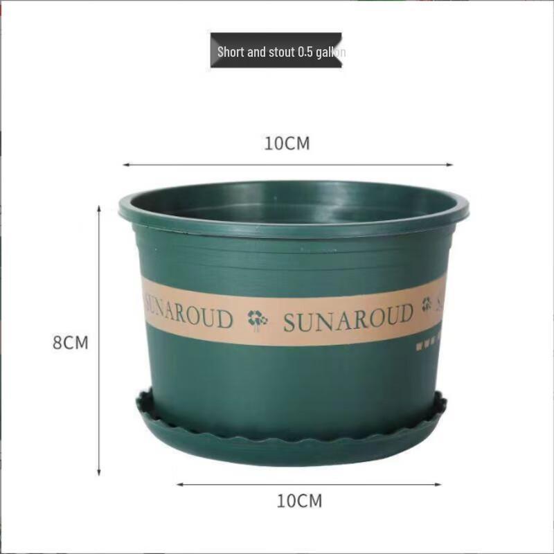 Manyuanhong Round Resin Root Control Planter Pot No. 0.5
Manyuanhong Round Resin Root Control Planter Pot No. 0.5