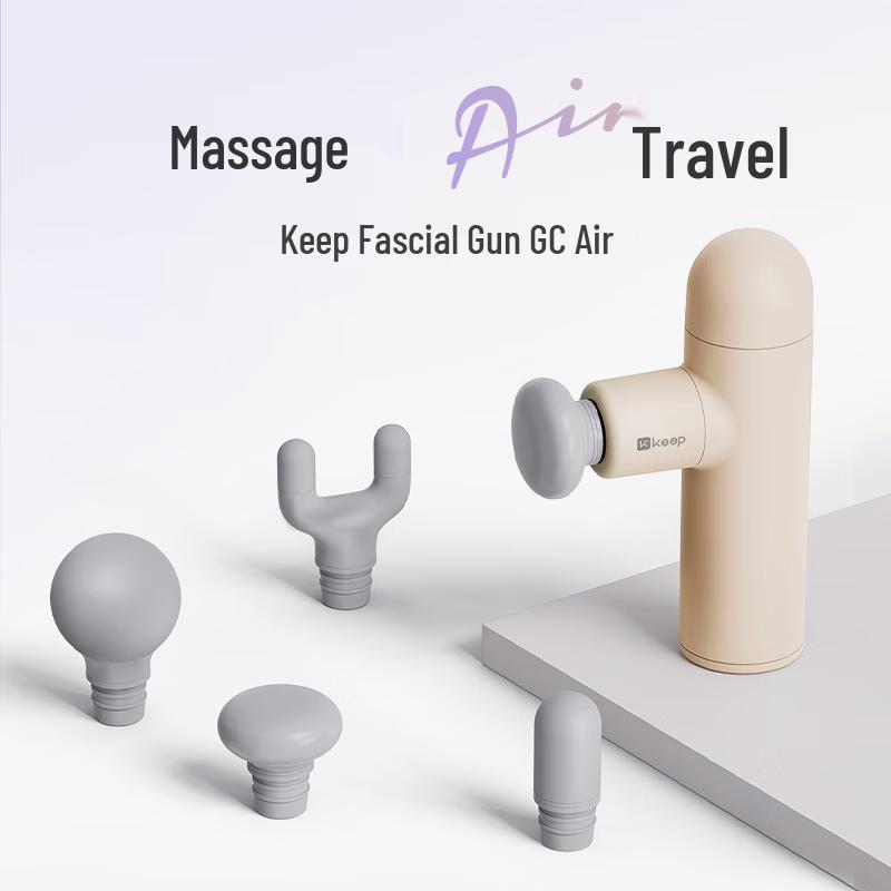 Keep Mini Fascia Massager GC Air
Keep Mini Fascia Massager GC Air