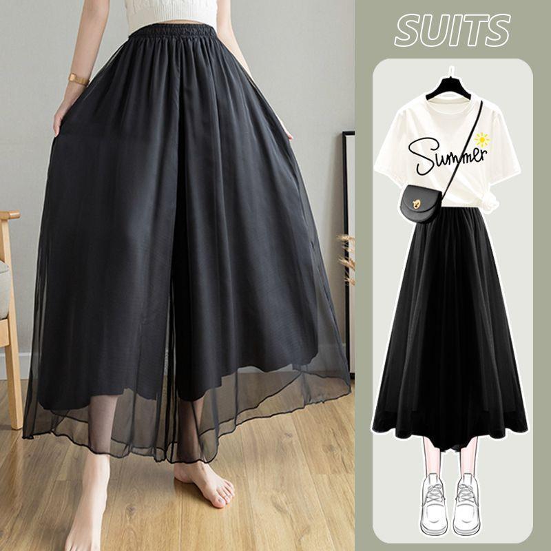 2026 Plus Size Double Layer Wide Leg Flowy Draping Elastic Waist High Waist Pants Skirt 4XL for 160-175 lbs
2026 Plus Size Double Layer Wide Leg Flowy Draping Elastic Waist High Waist Pants Skirt 4XL for 160-175 lbs