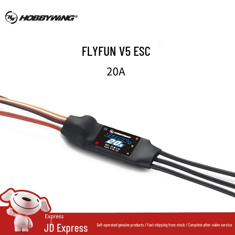 Hobbywing RC Flight Electronic Speed Controllers & Accessories
Hobbywing RC Flight Electronic Speed Controllers & Accessories