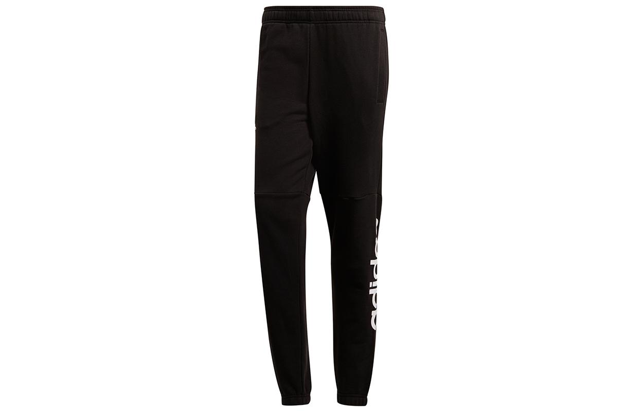 Adidas Knitted Sweatpants Men s Black Moderate Cuffed Pants BQ9090 S
Adidas Knitted Sweatpants Men s Black Moderate Cuffed Pants BQ9090 S