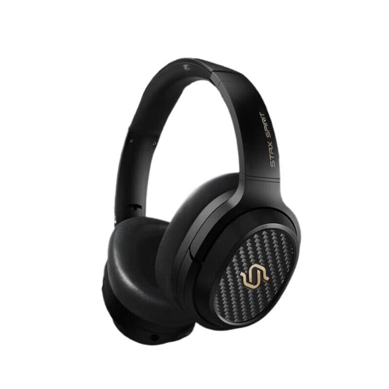Edifier STAX SPIRIT S3 Planar Bluetooth Headphones
Edifier STAX SPIRIT S3 Planar Bluetooth Headphones