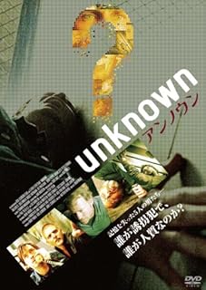 DVD SIMON BRAND Unknown PCBP51540 Japan Movies DVD Used
DVD SIMON BRAND Unknown PCBP51540 Japan Movies DVD Used