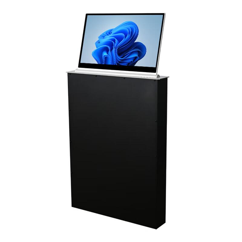 Junnan 18.5-inch Ultra-thin LCD Screen Lifter (CN version)
Junnan 18.5-inch Ultra-thin LCD Screen Lifter (CN version)