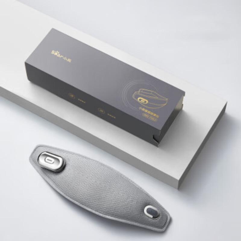 Bear Smart Eye Massager
Bear Smart Eye Massager