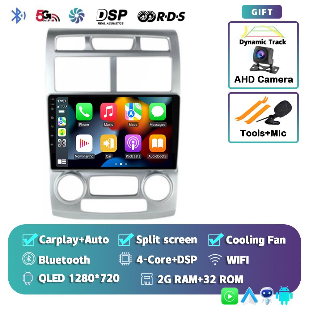 Android 14 Carplay Auto для KIA Sportage 2004 - 2007 Автомобильный радиоприемник 4G+WIFI Плеер Мультимедиа стерео 360 Камера Навигация Видео GPS
Android 14 Carplay Auto для KIA Sportage 2004 - 2007 Автомобильный радиоприемник 4G+WIFI Плеер Мультимедиа стерео 360 Камера Навигация Видео GPS