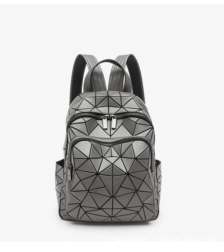 Summer Fashion Simple Shoulder Geometric Rhombus Women S Bag Trend Travel Large Capacity Backpack Backpack серебряный серый
Summer Fashion Simple Shoulder Geometric Rhombus Women S Bag Trend Travel Large Capacity Backpack Backpack серебряный серый