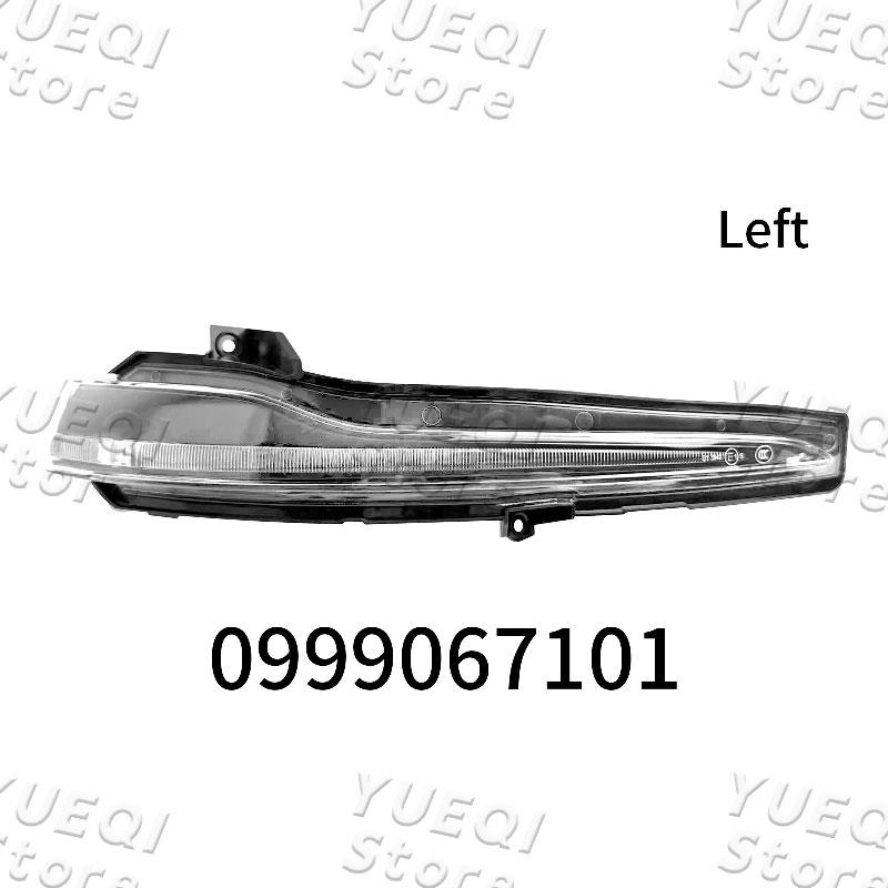 Car Exterior Rearview Mirror Turn Signal Led Light For Mercedes-Benz W205 W253 0999067101 0999067201 High-Quality Auto Parts
Car Exterior Rearview Mirror Turn Signal Led Light For Mercedes-Benz W205 W253 0999067101 0999067201 High-Quality Auto Parts