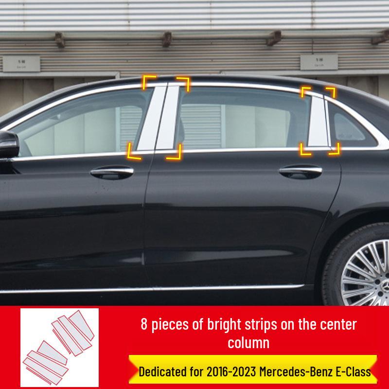 Совместимые молдинги окон и стоек для Mercedes-Benz E-Class, C-Class, S-Class, GLC200, E300.
Совместимые молдинги окон и стоек для Mercedes-Benz E-Class, C-Class, S-Class, GLC200, E300.