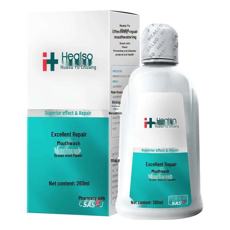 Huasu Yucuang Oral Care Mouthwash
Huasu Yucuang Oral Care Mouthwash