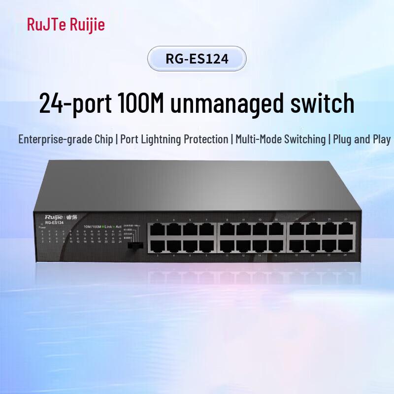 Ruijie RG-ES124 24-Port Fast Ethernet Switch
Ruijie RG-ES124 24-Port Fast Ethernet Switch