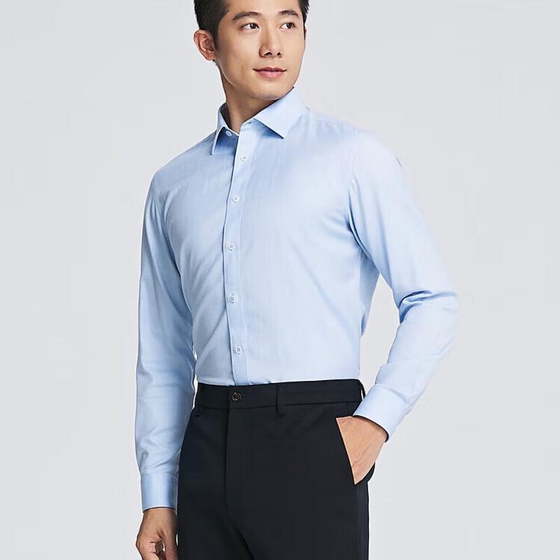 Yageer Men s Soft & Stylish Wrinkle-Free Long-Sleeve Shirt 40
Yageer Men s Soft & Stylish Wrinkle-Free Long-Sleeve Shirt 40