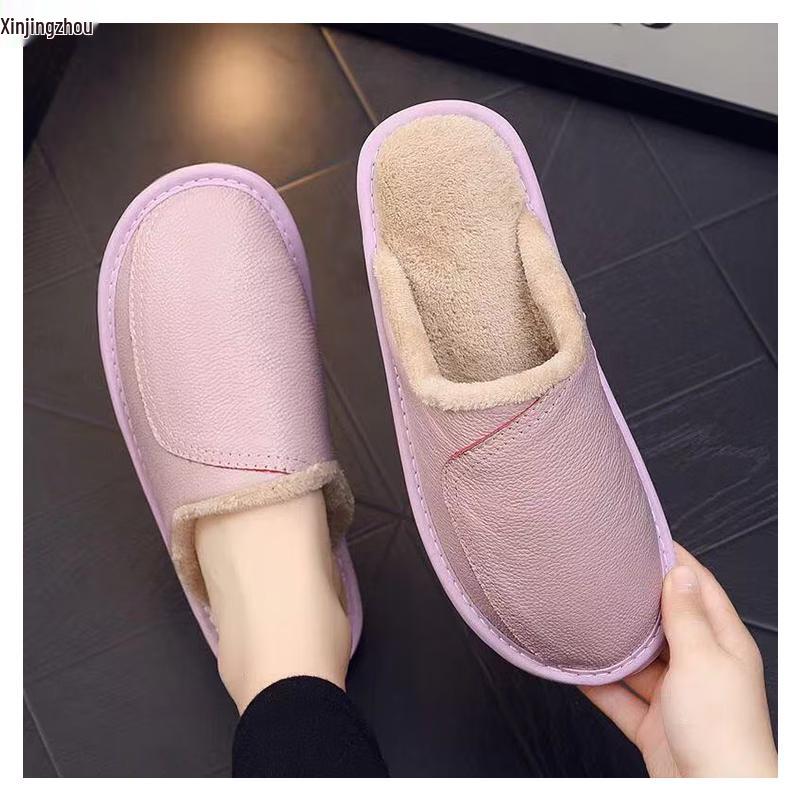 Xin Jing Zhou Waterproof Plush Cotton Slippers
Xin Jing Zhou Waterproof Plush Cotton Slippers