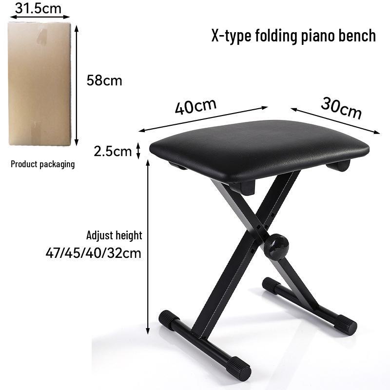Adjustable X-Shaped Folding Keyboard and Instrument Stool for Piano, Guzheng, Erhu, and Concert Use.
Adjustable X-Shaped Folding Keyboard and Instrument Stool for Piano, Guzheng, Erhu, and Concert Use.