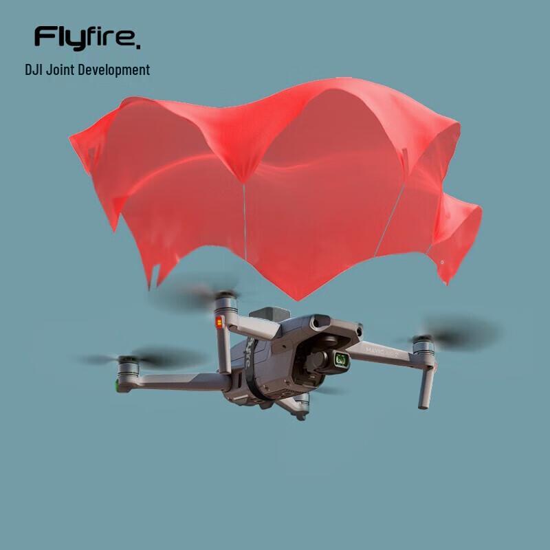 Парашут Flyfiretech Manti 3 Plus TG для дрона DJI Phantom 4 RTK (версія CN)
Парашут Flyfiretech Manti 3 Plus TG для дрона DJI Phantom 4 RTK (версія CN)