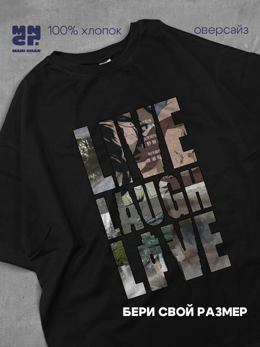 Tarantino T-shirt 3XL
Tarantino T-shirt 3XL