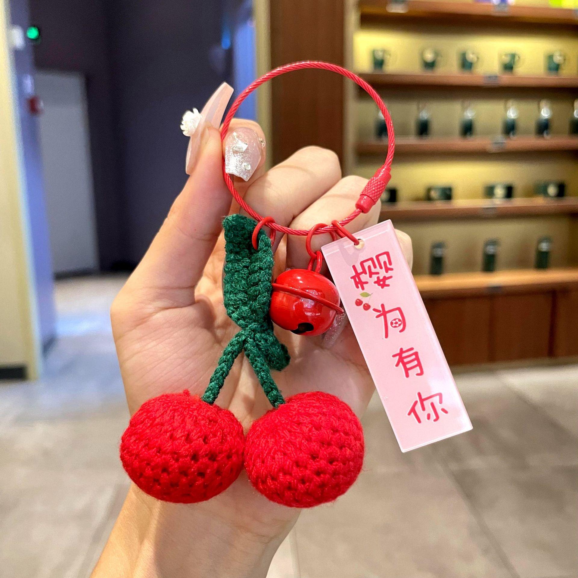 Good Things Happen Wool Pendant Creative Woven Car Keychain Peanut Persimmon Good Persimmon Happen Bag Pendant
Good Things Happen Wool Pendant Creative Woven Car Keychain Peanut Persimmon Good Persimmon Happen Bag Pendant