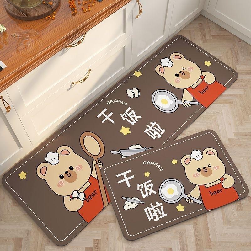 Diatom Mud Kitchen Floor Mat Kitchen Household Non-Slip Absorbent Quick-Drying Floor Mat Bathroom Door Non-Slip Foot Mat 50*80
Diatom Mud Kitchen Floor Mat Kitchen Household Non-Slip Absorbent Quick-Drying Floor Mat Bathroom Door Non-Slip Foot Mat 50*80