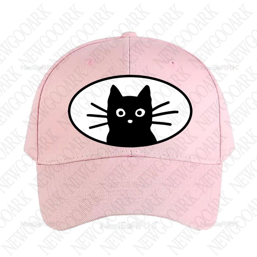 Black Cat Face Cap Women Unisex Peaked Hat Fashion Casual Adjustable Printed Baseball Caps Trucker Cap Adult Outdoors Adjustable
Black Cat Face Cap Women Unisex Peaked Hat Fashion Casual Adjustable Printed Baseball Caps Trucker Cap Adult Outdoors Adjustable